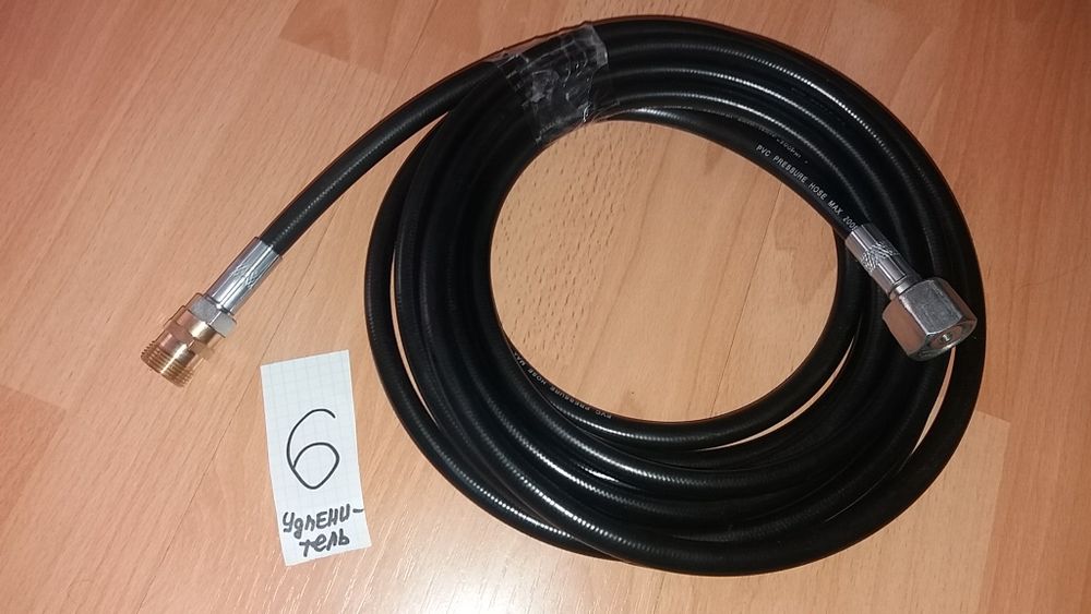 Шланг високого тиску до мийки шланг для міні мийки Karcher lavor,work