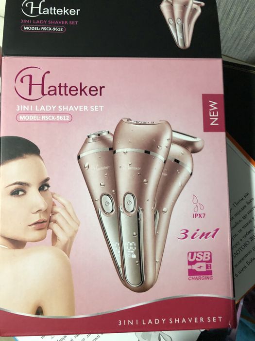 Багатофункціональний епілятор Hatteker 3 в 1 для видалення волося