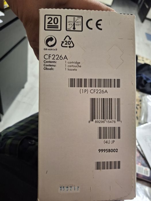 Продам картридж HP Laserjet 26A