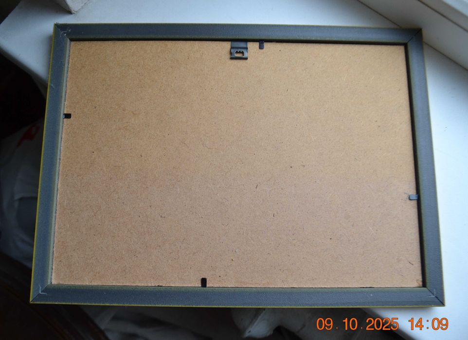 Картина "Денежное дерево". Размер 33х24 (30х21) см.