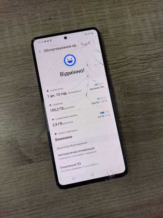 Продам Samsung Galaxy Note 10 Lite на 6/128Gb . Стан на фото