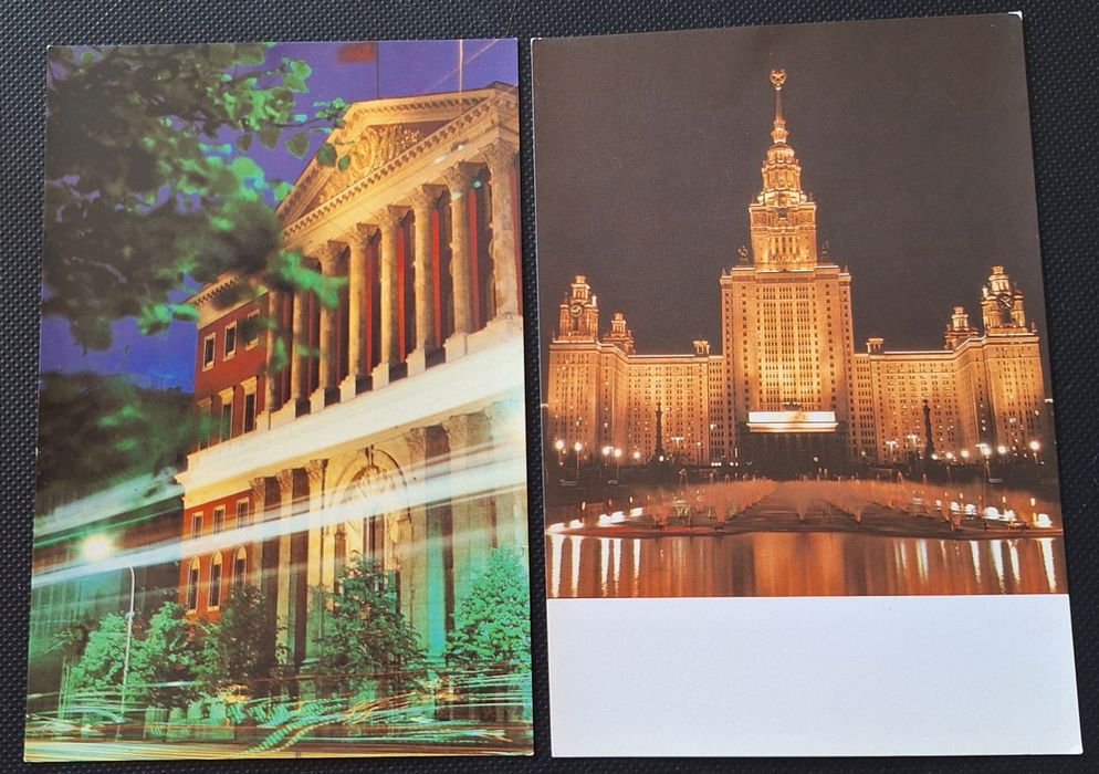Postais ilustrados a cores da URSS Moscovo anos 80 Kremlin Russia