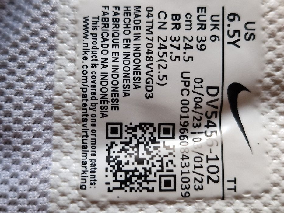 Buty Nike Court Borough r 39