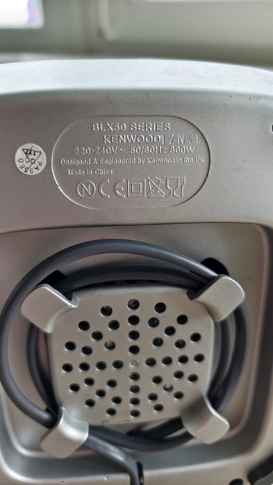 Стационарный блендер премиум-серии Kenwood BLX 50 kMix