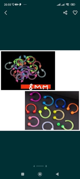 Пирсинг,штанга,Монро ,банан,кольцо (все для прокола )Нос,губа,бровь