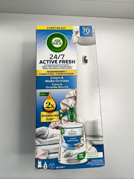 Автоматичний аерозольний