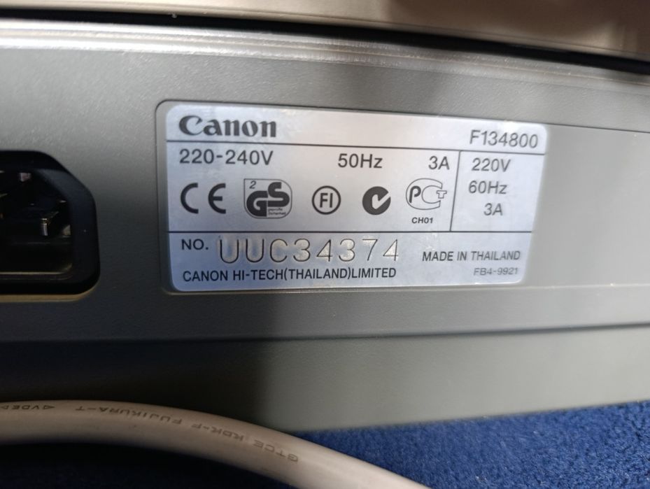 Міні Ксерокс Canon FC206 копіювальний пристрій