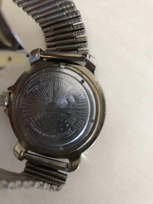 Військовий годинник