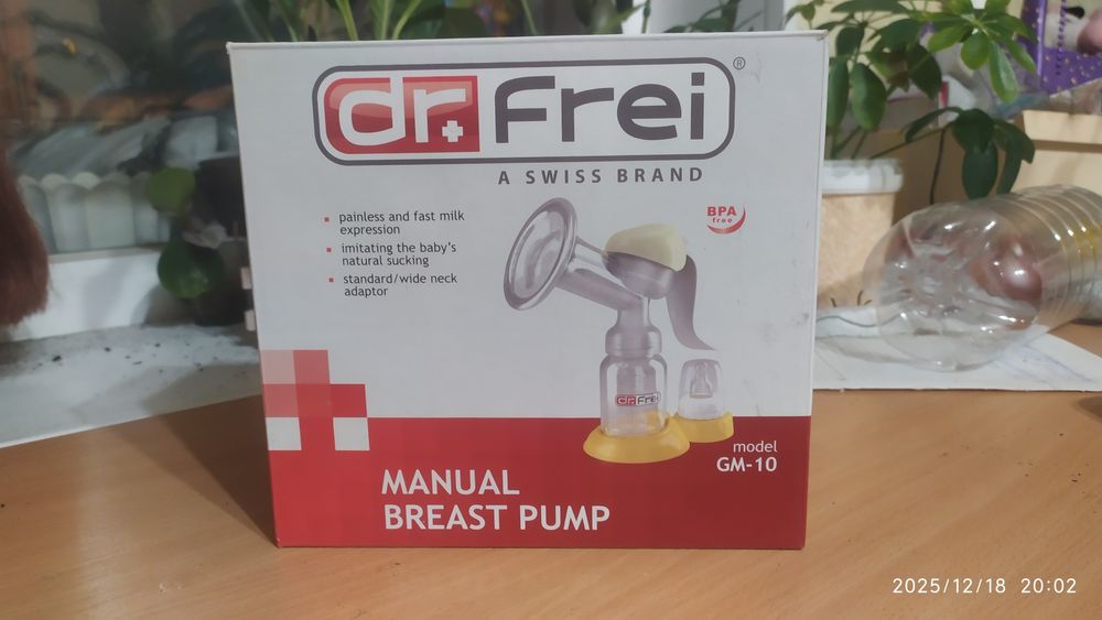 Молокоотсосник ручной