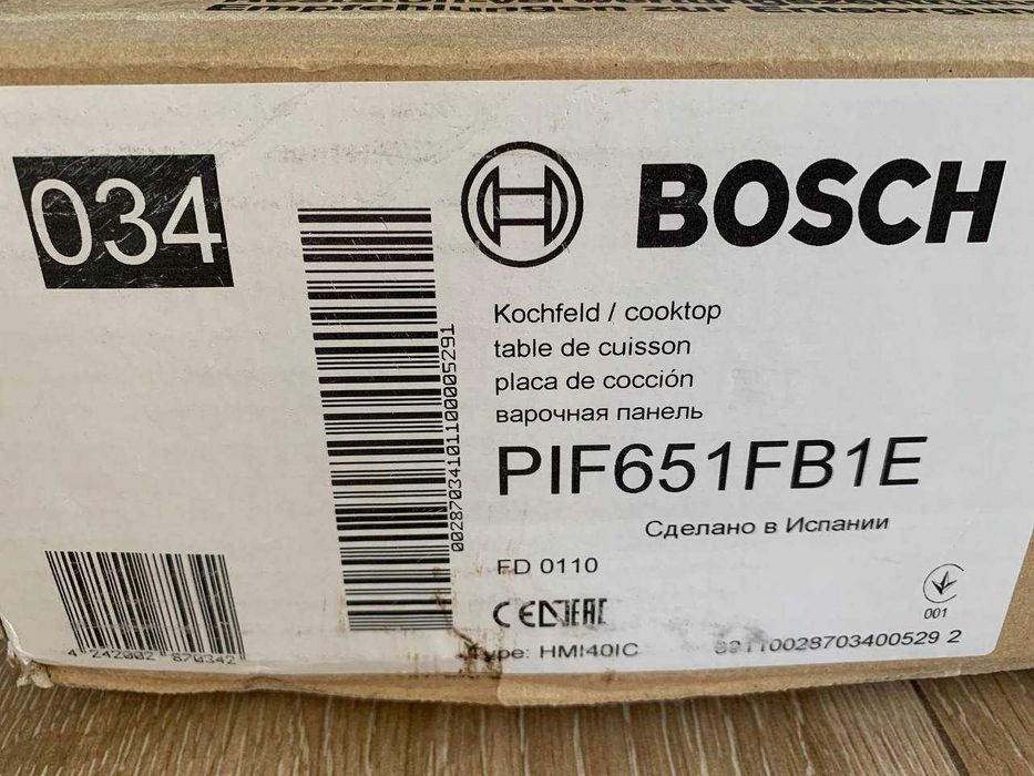 Bosch PIF651FB1E індукційна варильна поверхня (нова)