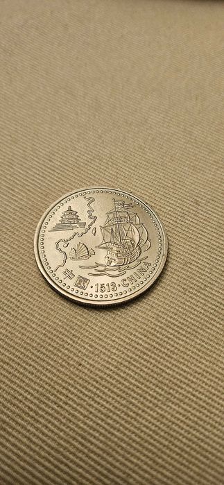 Moedas de colecção