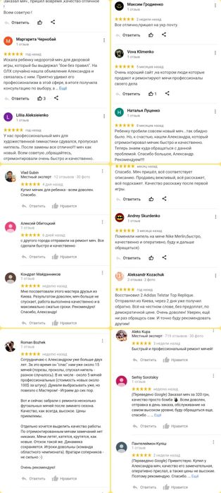 Футбольний м'яч Adidas UCL League 25/26  in box, Nike