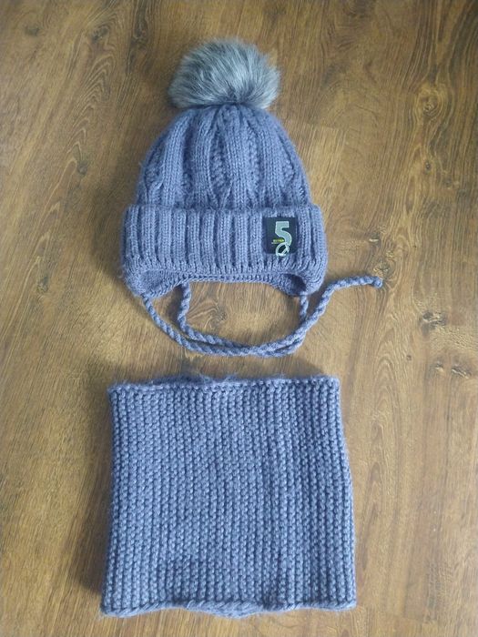 Зимовий набір для хлопчика