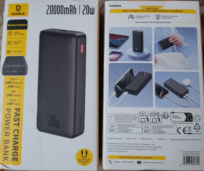 портативний павербанк  Baseus Airpow Fast Charge Power Bank 20000mAh 2