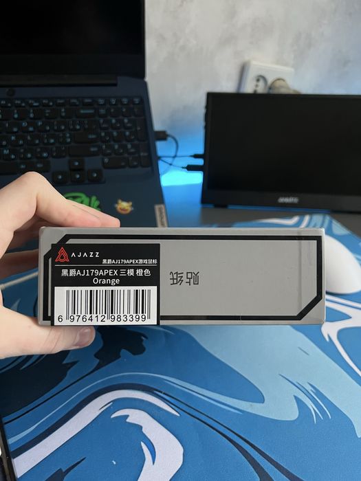 Нова! ajazz 179apex Оранжева