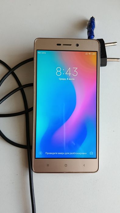 Продам телефон Xiaomi Redmi 3s