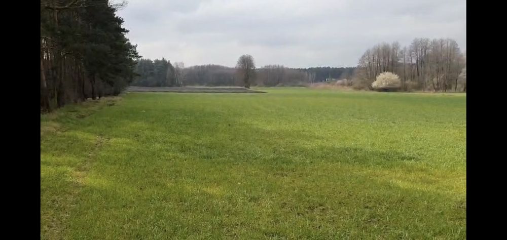Sprzedam działkę