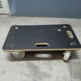 Suporte de Carga com Rodas
