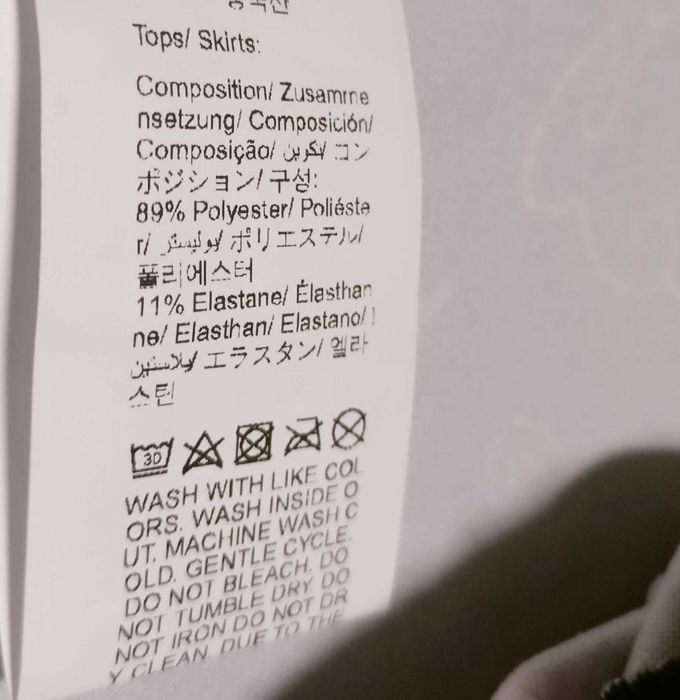 Komplet top zapinany i spódnica 40/42