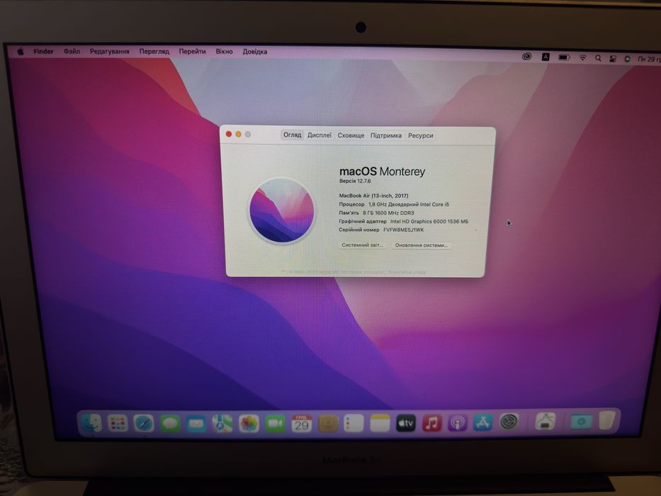 Apple MacBook Air 13 2017р в чудовому стані оригінал