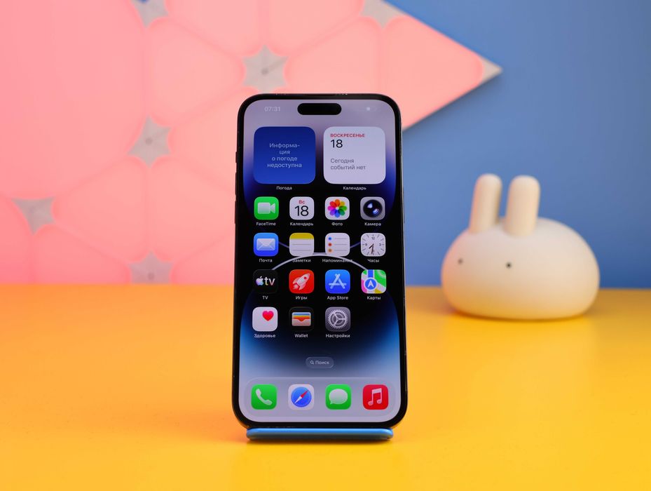 Смартфон iPhone 14 Pro Max 128GB Space Black (155823) Б/У З ГАРАНТІЄЮ