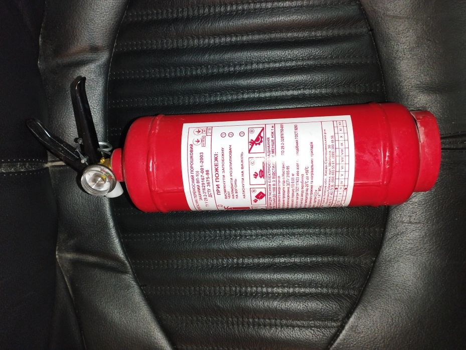 Вогнегасник  порошковий