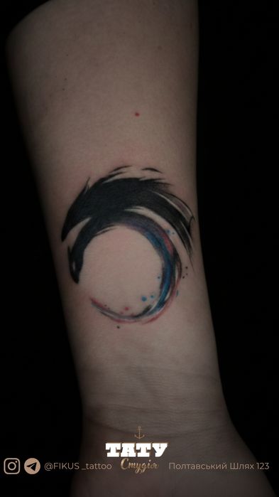 ТАТУ майстер Харків | Реалізм | Графіка | Напис