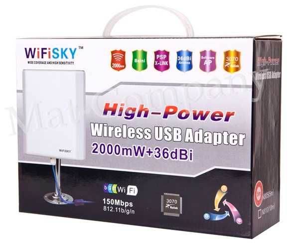 Aktywna Antena do INTERNETU 10km WI-FI SKY 5m USB