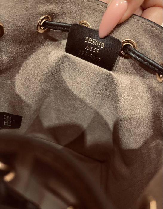 Сумка Fendi Mon Tresor brown leather mini-bag оригинал
