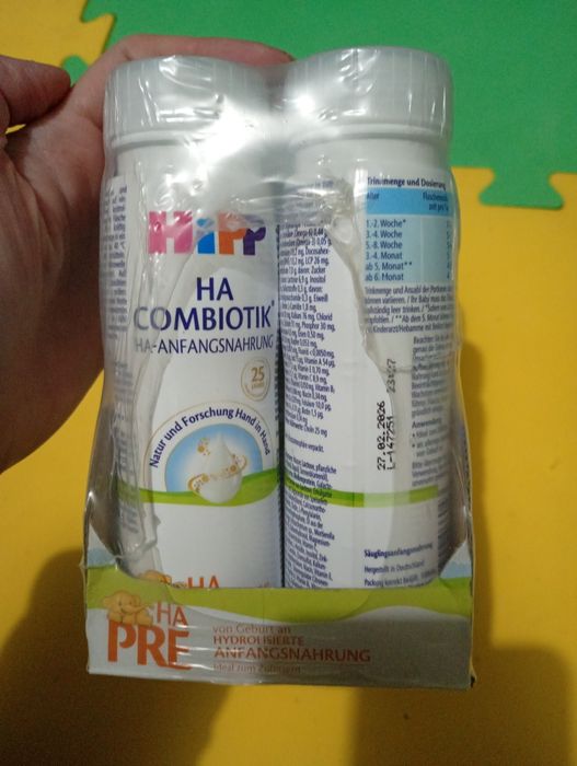 Детская смесь с рождения