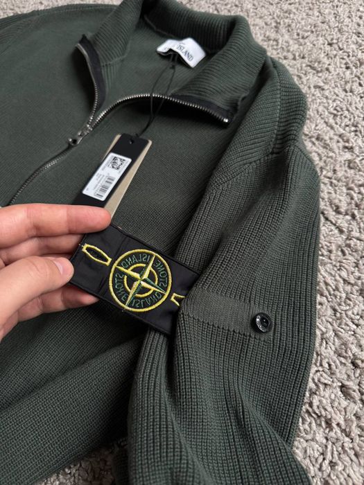 Кардиган Stone Island (кофта на замке)