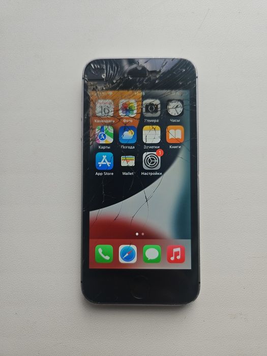 Iphone se | 32gb | 91% grey