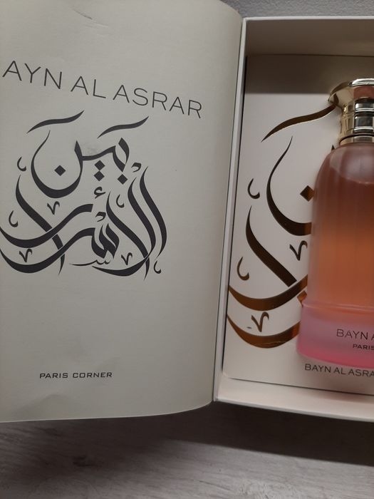 Paris Corner Bayn AI Asral 80 ml woda perfumowana damska