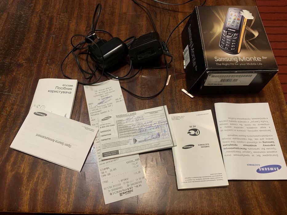 Коробка телефона Samsung GT-c3200 Monte и зарядное Samsung/Nokia