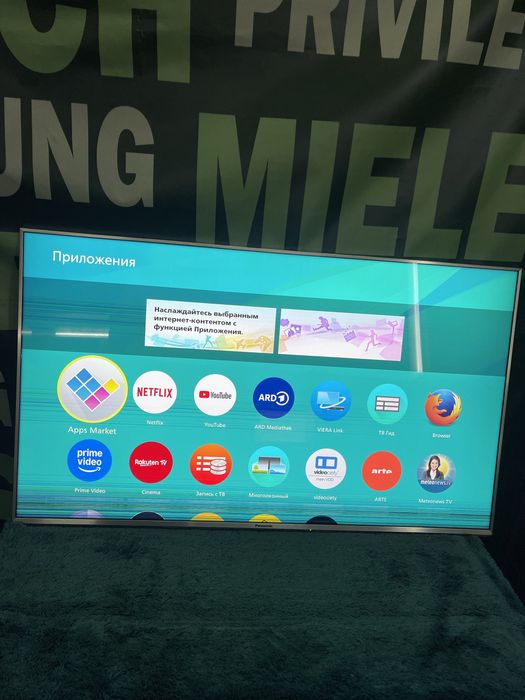 Телевізор Panasonic TX-50DXX789 Smart TV