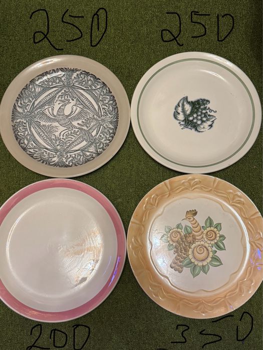 блюдо разные размеры