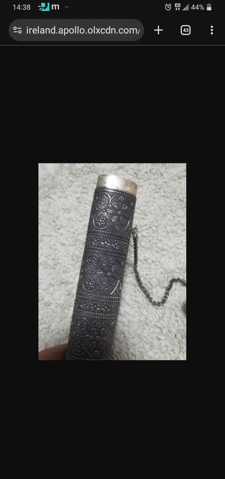 Срібний футляр для документів