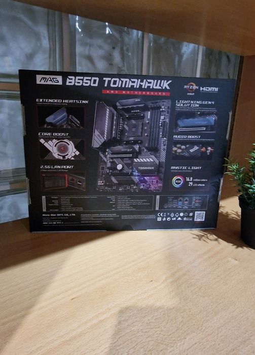 MotherBoard MSI B550 | Grade A-