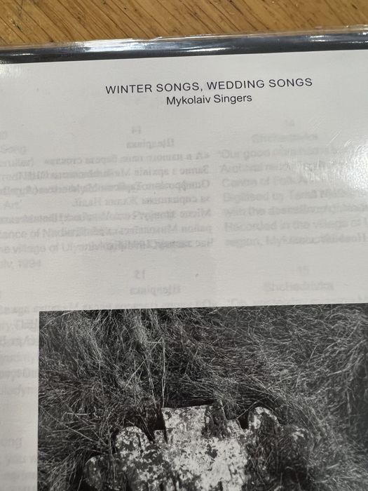 Vinil LP Winter Songs, Wedding Songs Mykolaiv Singers - NOVO