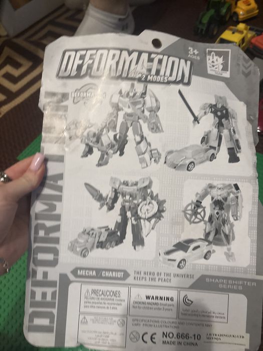 игрушка-трансформер