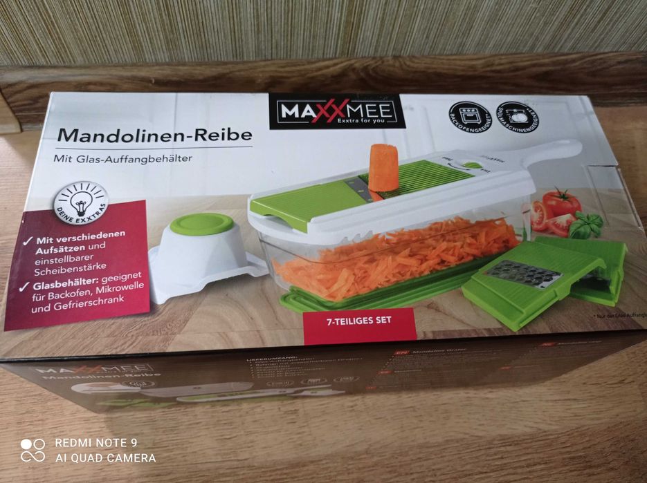 Терка овощерезка Германия.