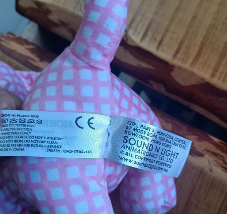 Мягкая игрушка розовый щенок 27см пёсик собачка