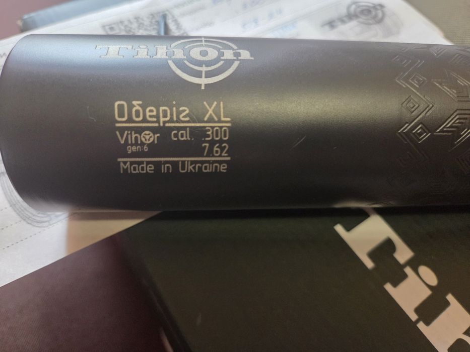 Глушитель  саундмодератор 7.62x39, .300 Whisper/Blackout Oberig XL