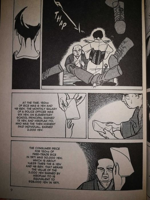 Lady Snowblood e outras Manga. Tradução inglês