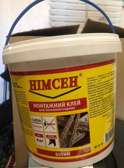 Плитка потолочная пенополистирольна ( Штампованная)50х50