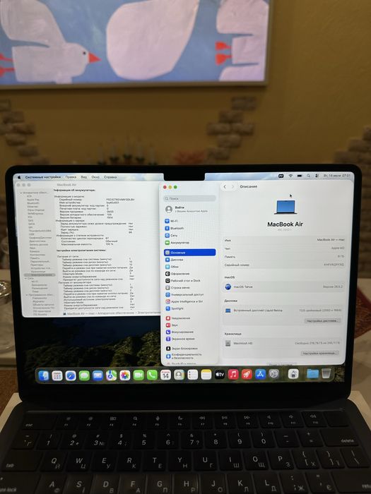 Macbook Air 13.6 M2 2022 100%АКБ 8/256 neverlock A2681 макбук аир м2 не макбук м1 или про