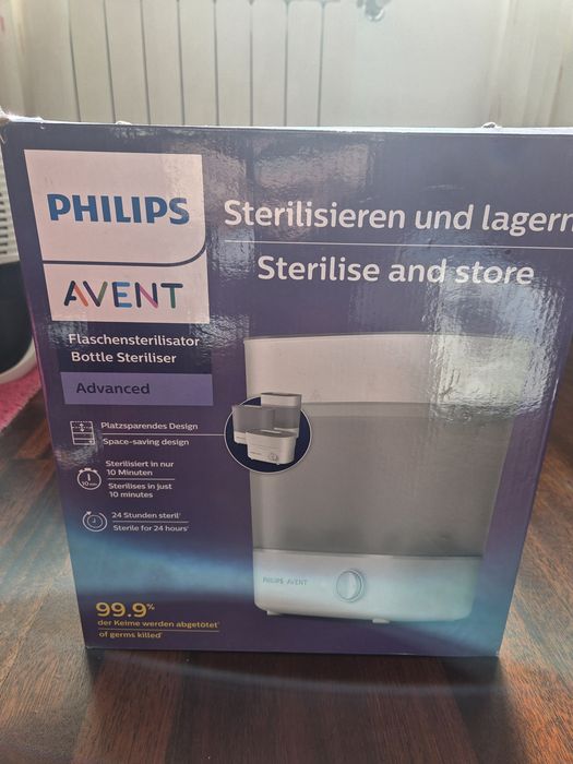 Philips Sterilizer444752552190945283