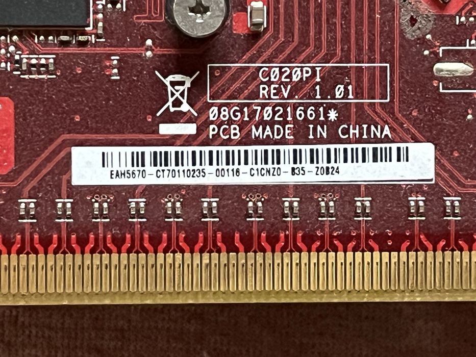 Відеокарта ASUS Radeon HD 5670 1 GB GDDR5