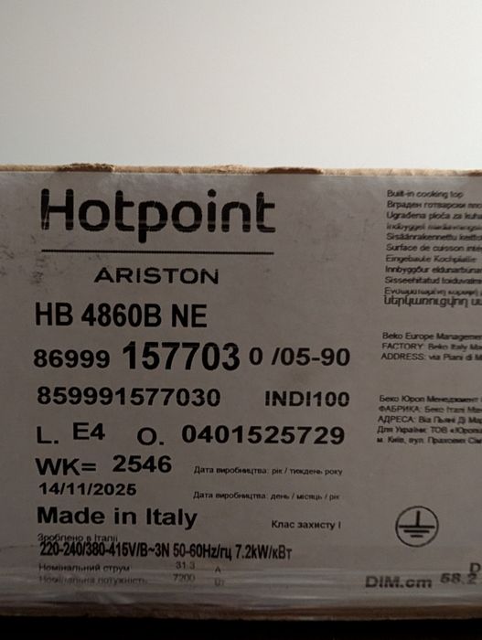 Placa de Indução HOTPOINT - 4 zonas - Nova c/garantia