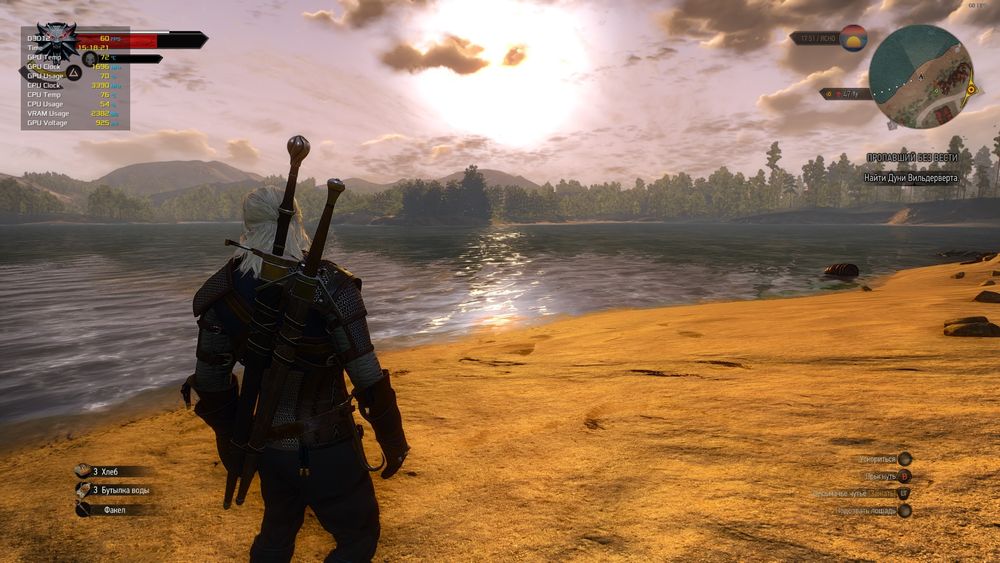 Потужний ноутбук ACER ASPIRE V NITRO